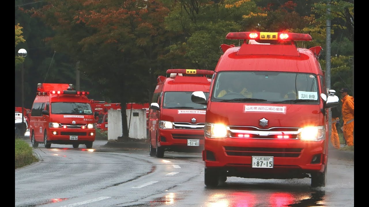 平成29年度 緊急消防援助隊北海道東北ブロック合同訓練~緊急走行