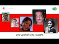 Oru Varsham Oru Masam | Koodu Vediyum song Mp3 Song