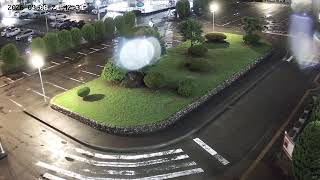 Nagoya city camera 1 — live view