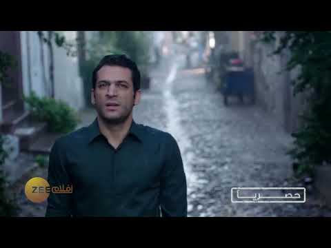 Eternal Love زي افلام قريبا 