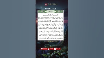Surat Al Fajr 89 : 1-15 | سورة الفجر