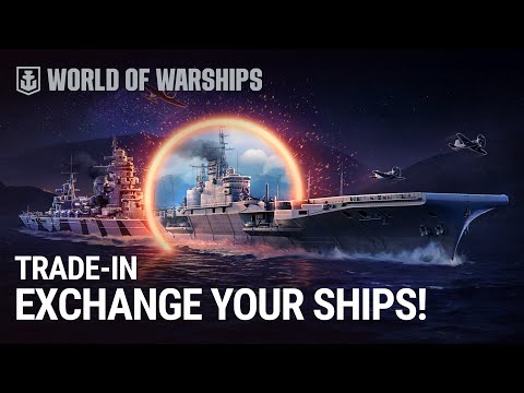 kein Name: Inzahlungnahme: Tauscht eure Schiffe ein