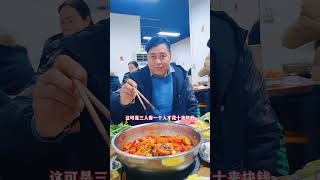 A Talent Costs About Ten Yuan A Pot Of Prawns Allyoucaneat Hotpot Signature Chicken Feet