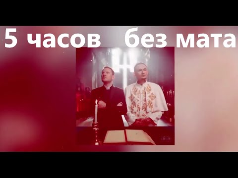 Dj Smash x Morgenshtern - Новая Волна