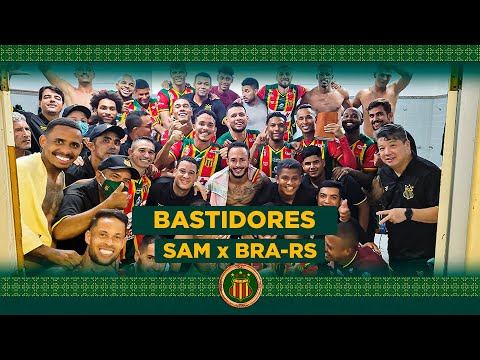 BASTIDORES SAMPAIO 2 x BRASIL-RS (07/11/2021) BASTIDORES SAMPAIO 2 x BRASIL-RS (07/11/2021)