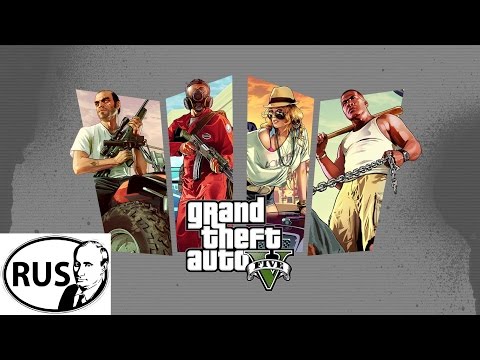 GTA 5 на ПК - Франклин и Ламар (русская озвучка) 2 серия