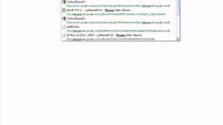 intro to picasa from gmail blogger picasa.flv