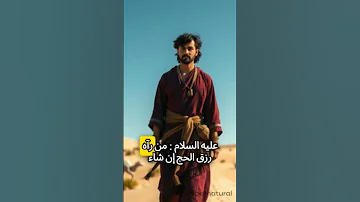 تفسير الاحلام المرأة الهندية في المنام ماذا تعني 
