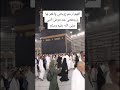 اللهم ارحم زوجتي واغفر لها اللهم ارحم زوجتي واغفر لها