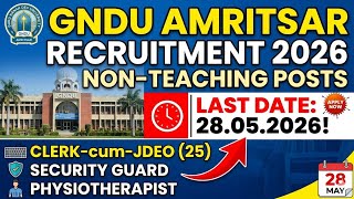 Guru Nanak Dev University Recruitment 2026 | Non-Teaching Vacancies @naviclasses 