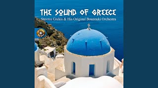 Video thumbnail of "Stavros Grekis & His Original Bouzouki Orchestra - Fragosyriani"