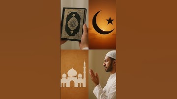 قران كريم #قرآن #ياسر_الدوسري #سورة_المؤمنون