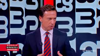 Download Lagu გიორგი თარგამაძის ფორმულა — 26 ნოემბერი, ნაწილი I MP3