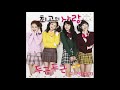 써니힐 SunnyHill 모음 17곡 64분 써니힐 SunnyHill 모음 17곡 64분