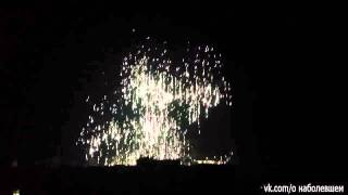 BREAKING NEWS: Donetsk night bombardment with white phosphorus (14 August 2014)