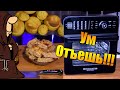 Будешь есть пока она не закончится! Вкуснейшая Запеканка с фаршем и капустой в Аэрофритюрнице Rawmid