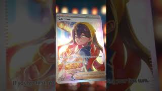 Come Along With Carmine To The Festival Of Masks In #Twilightmasquerade #Pokemontcg