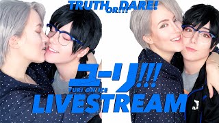 YURI!!! ON TRUTH OR DARE! | YOI In-Character Livestream