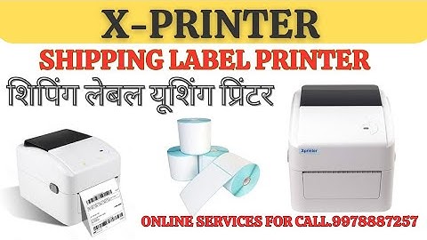 x printer unboxing Mr.Mithun Parmar