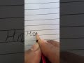 Hidden English handwriting ✏️✏️ #handwriting #art #calligraphy #handwritingwarmup