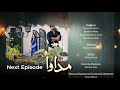 Madawa Episode 48 Teaser | Omar Shehzad & Aiza Awan