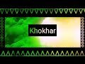 Khokhar name whatsapp status 2020