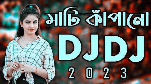 Cupi Cupi Dake | Tipu Sultan & Bonna | Bangla Old Song Collection | My Sound 2025
