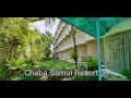 Chaba Samui Resort 3*. Остров Самуи, пляж Чавенг