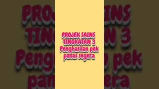 Instant Hot Pack By Nik Fazrina