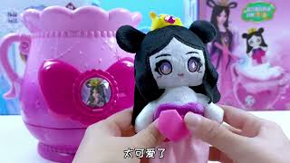 The Magical Ye Luoli Magic Pot Toy Can Summon Ye Luoli Dolls By Casting Magic