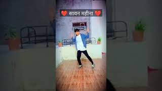 Sawan mahina Dance Video ? Love Anthem | Ahirani Love Song shorts khandeshi song khandeshisong ?