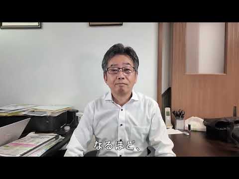 市役所と市議会議員の役割とはなに?