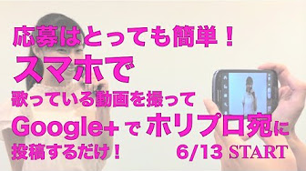 Nan Nan Back Undefined Skip Navigation Search Search Sign In Undefined Home Home Explore Explore Subscriptions Subscriptions Library Library History History Unavailable Videos Are Hidden Play All ホリプロタレントスカウトキャラバン