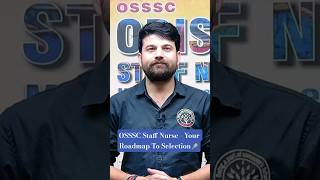 OSSSC Nursing Officer Success Guide🏅#osssc #nursingexamprep #staffnurse #nursing #conceptrna