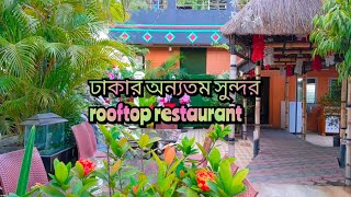 Lake Green Lounge & Restaurant