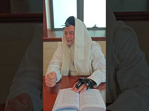 שער הביטחון המבואר מאת הרב יגאל כהן | 78