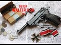 ОБЗОР ! ПИСТОЛЕТ Walter P 38 СХП ОТ МОЛОТ-ОРУЖИЕ. 9*19 BLANK