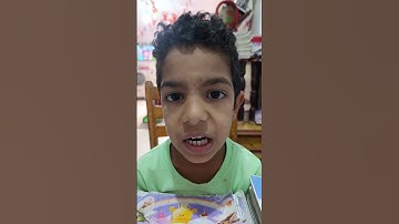 تعليم سورة القدر الطفل النشيط/مازن طارق عبد التواب