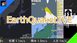 EarthQuakeLIVE/For EQ-CH