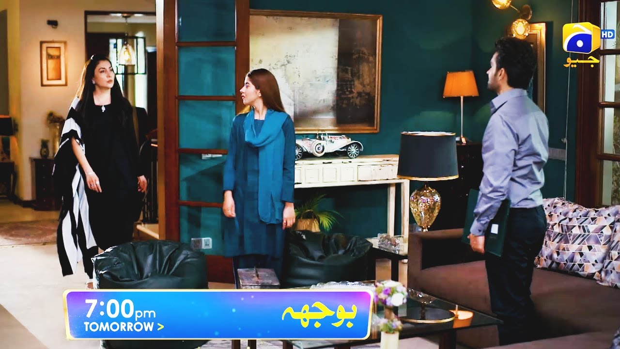 Bojh Episode 50 Promo | Tomorrow at 7:00 PM Only On Har Pal Geo