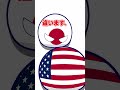 日本さんの日本語教室 日編 #ポーランドボール #shorts