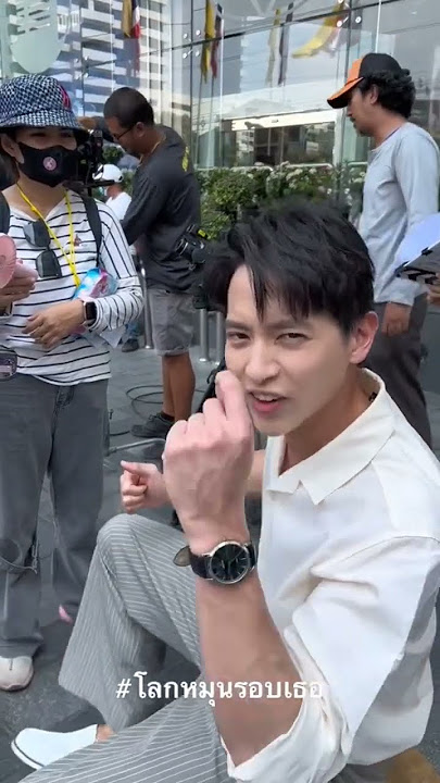 Bow James Great🤭 James who sacrificed himself to help Bow😅 Bow James #TheWorldRevolvesAroundYou #...