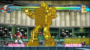 [TvC UAS] Tekkaman vs Gold Lightan matchup