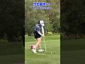 LPGA見に行った!アイアン ティーショット❣️ 【竹田麗央プロ】