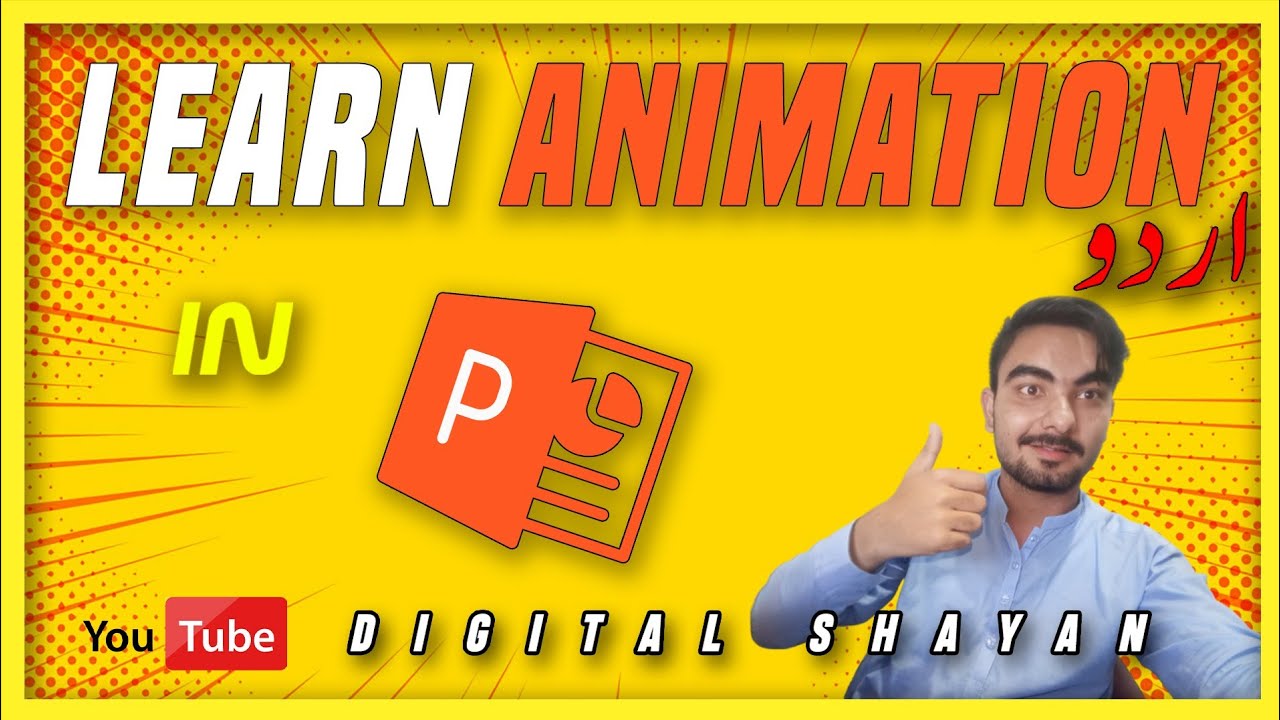 what-is-animation-in-powerpoint-2021-urdu-hindi-youtube