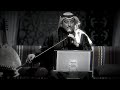 انا اعلم و انته لو تعلم اصيل ابو بكر بطئ 