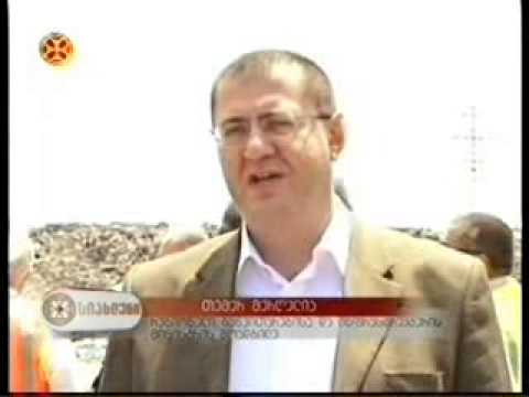 21.06.2014  ფოთში ნაგავსაყრელის რეაბილიტაცია ხორციელდება