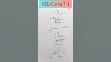 Multiply Trick#shorts #trending #study #viral #video #students #youtubeshorts #maths #learn #growth