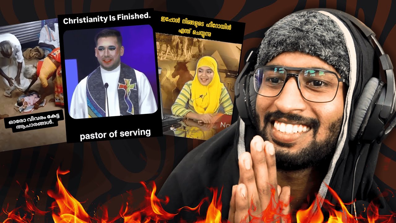 Religious Friendly￼ ഊക്ക് 😁 Part 16 🚀