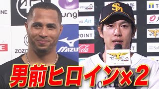 【お詫び動画】胸がキュンとする『男前ヒロイン×2』